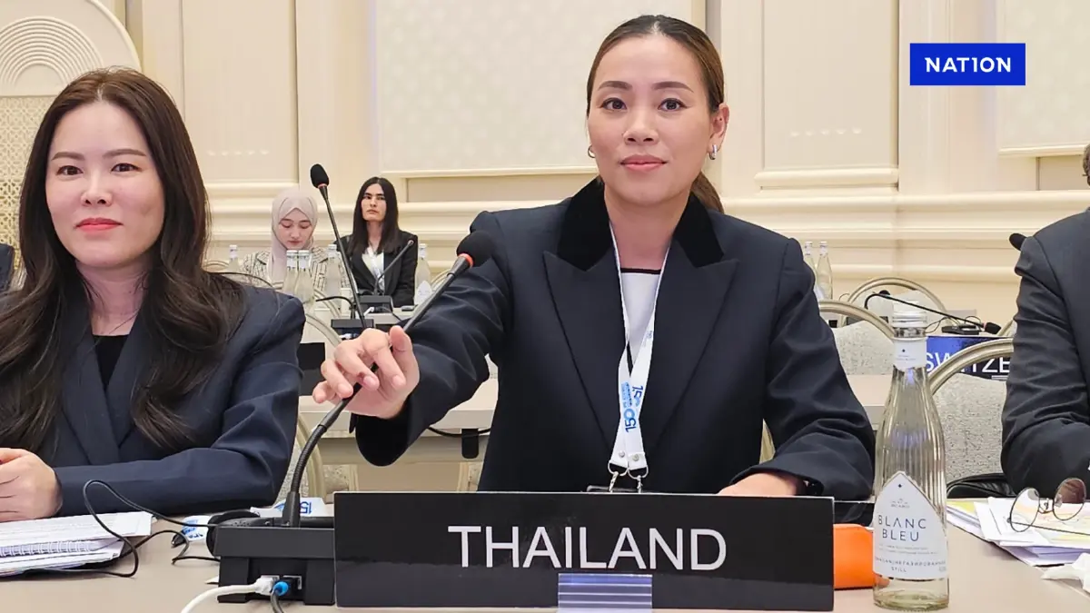 ปธ.กมธ.ตปท.ยืนยันประเทศไทยพร้อมร่วมขับเคลื่อน BRICS ปธ.กมธ.ตปท.ยืนยันประเทศไทยพร้อมร่วมขับเคลื่อน BRICS