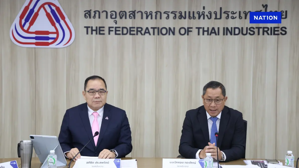 'แผ่นดินไหว' ฉุดเชื่อมั่นอุตฯ หวังรัฐเร่งเยียวยา-ทำแผนรับมือ