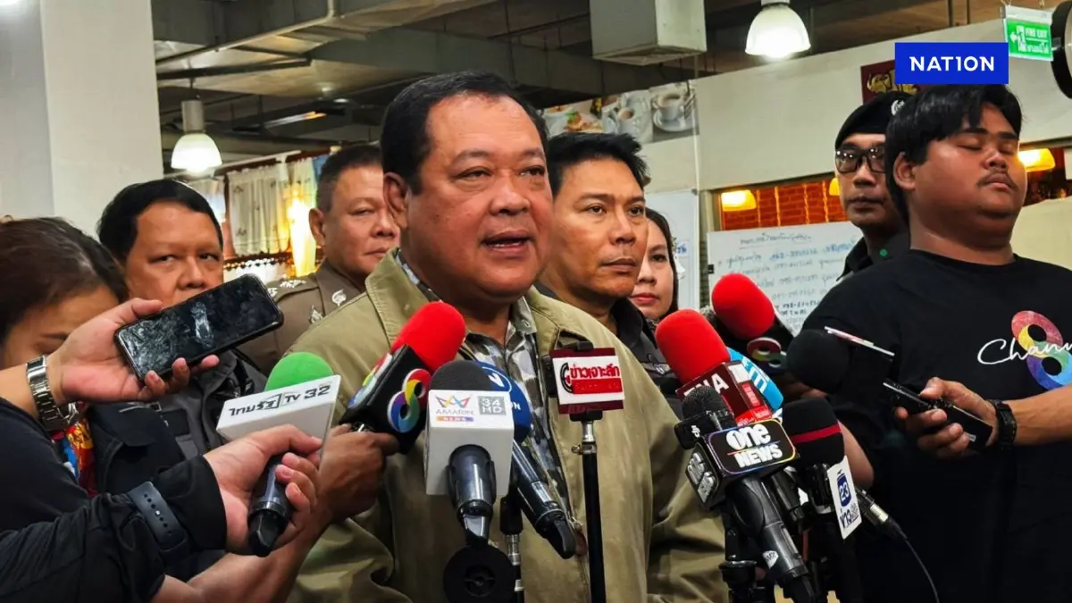 "พ.ต.อ.ทวี" ลั่นเหตุสยองขวัญ "ตึก สตง.ถล่ม" ต้องมีคนติดคุก "พ.ต.อ.ทวี" ลั่นเหตุสยองขวัญ "ตึก สตง.ถล่ม" ต้องมีคนติดคุก