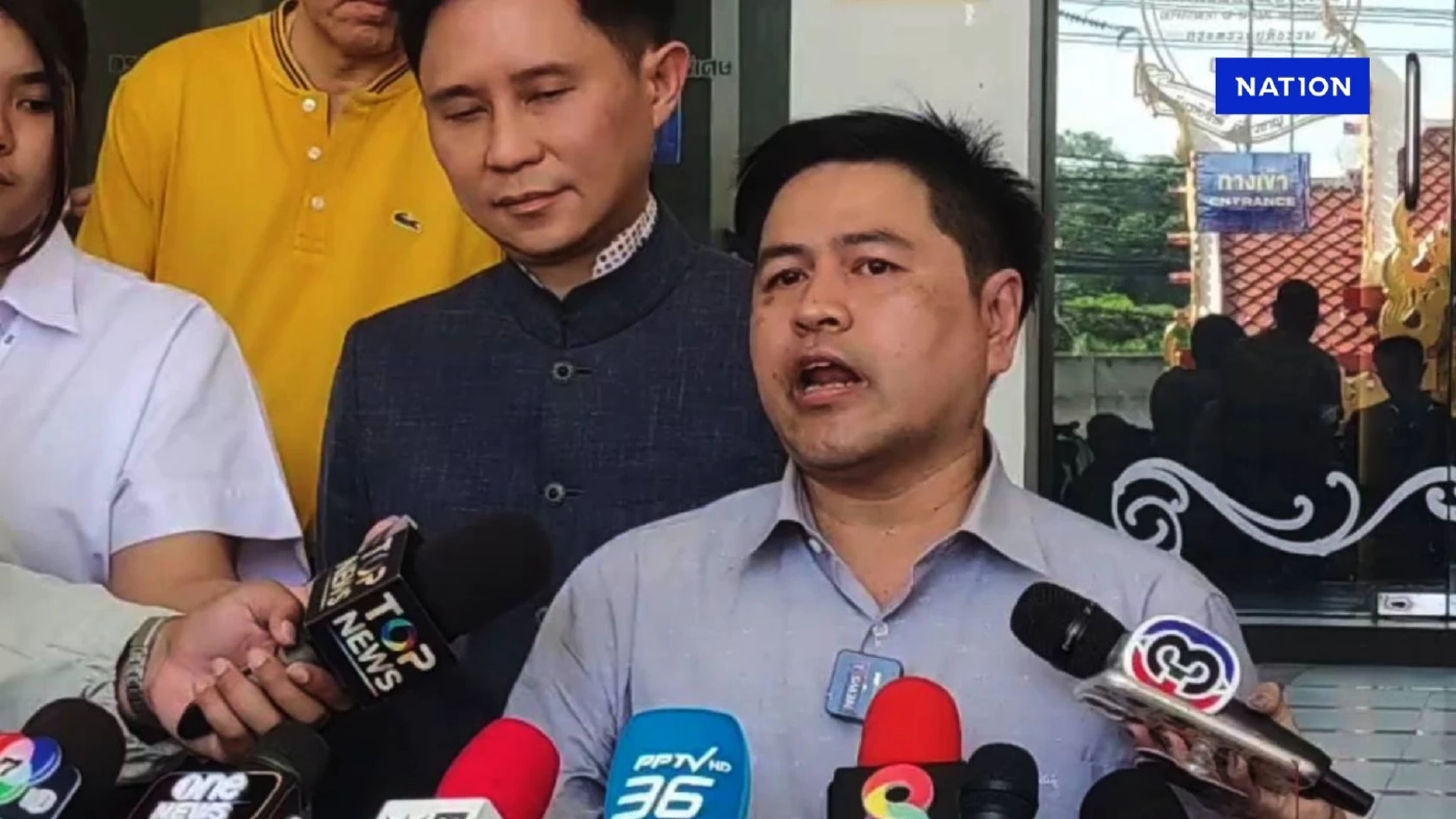 "อ.ปานเทพ" พา "อดีตข้าราชการ สตง." ให้ข้อมูล "ดีเอสไอ" คดี "ตึก สตง.ถล่ม"