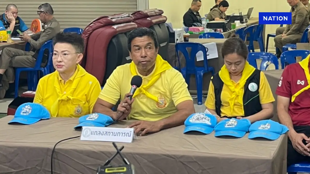 "ชัชชาติ" ขอโทษ เจาะโพรงเจอทางตัน ไปไม่ถึงจุดเสียง สัญญาณชีพ