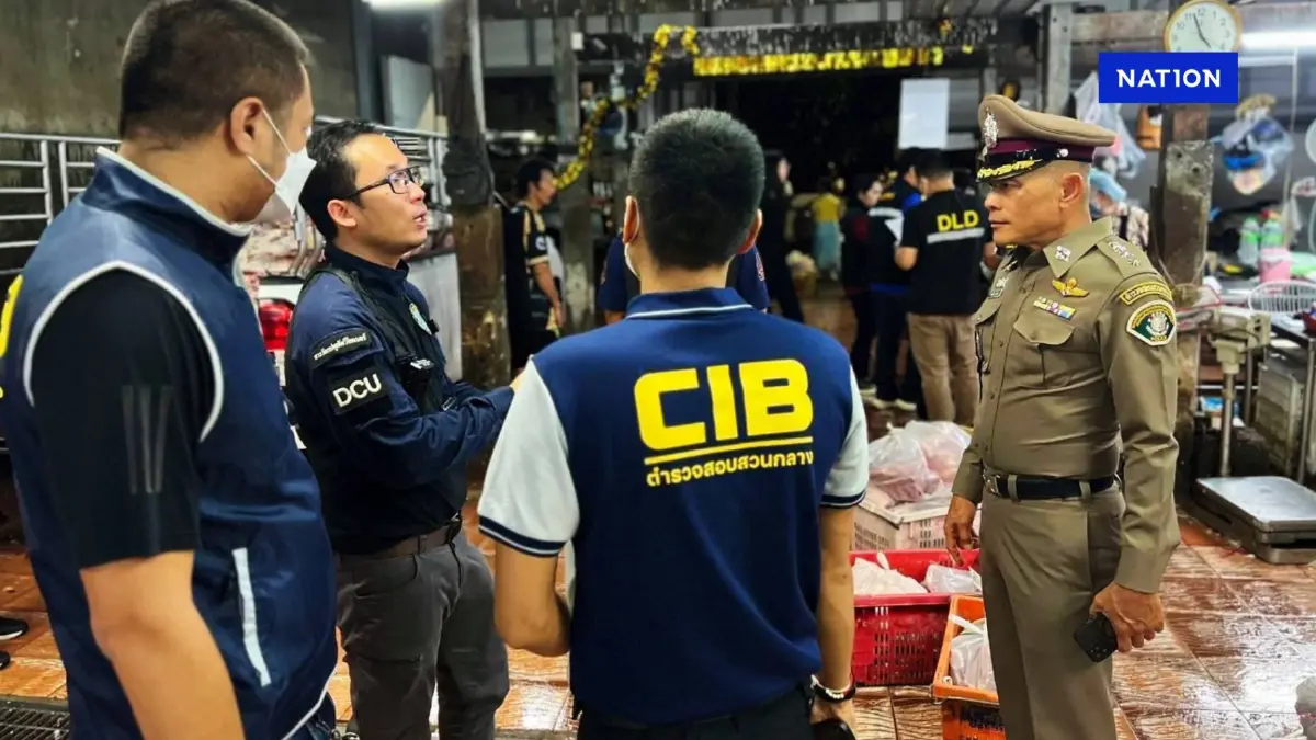ปทส.ร่วมปศุสัตว์ เปิดปฎิบัติการ ล่า! "หมูเถื่อน" ยึดซาก 1.8 ตัน ปทส.ร่วมปศุสัตว์ เปิดปฎิบัติการ ล่า! "หมูเถื่อน" ยึดซาก 1.8 ตัน