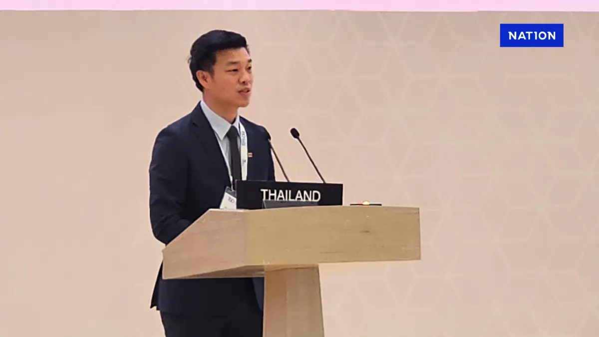 "ผู้นำฝ่ายค้านฯ" กล่าวถ้อยแถลงยุวสมาชิกรัฐสภาไทยบนเวทีโลก "ผู้นำฝ่ายค้านฯ" กล่าวถ้อยแถลงยุวสมาชิกรัฐสภาไทยบนเวทีโลก