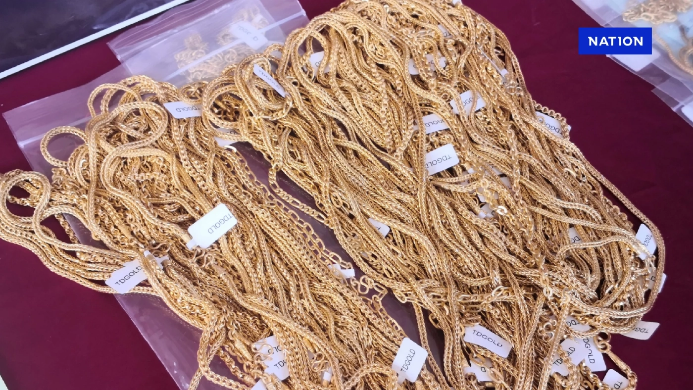 ราคาทองคำวันนี้ (24 เม.ย.) ปรับรวม 28 รอบ เช็กล่าสุดทองขายเท่าไร?