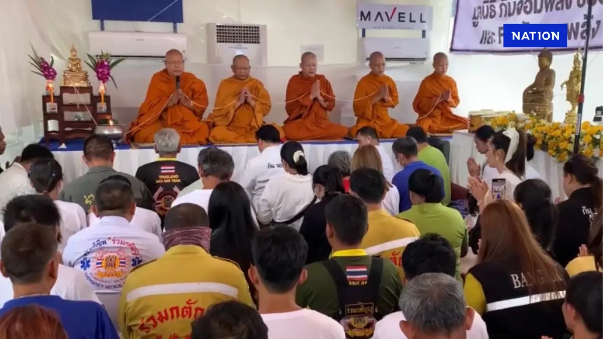 กัน จอมพลัง ทำบุญสร้างขวัญกำลังใจ ญาติร่ำไห้ทุกวัน หลังเห็นซาก