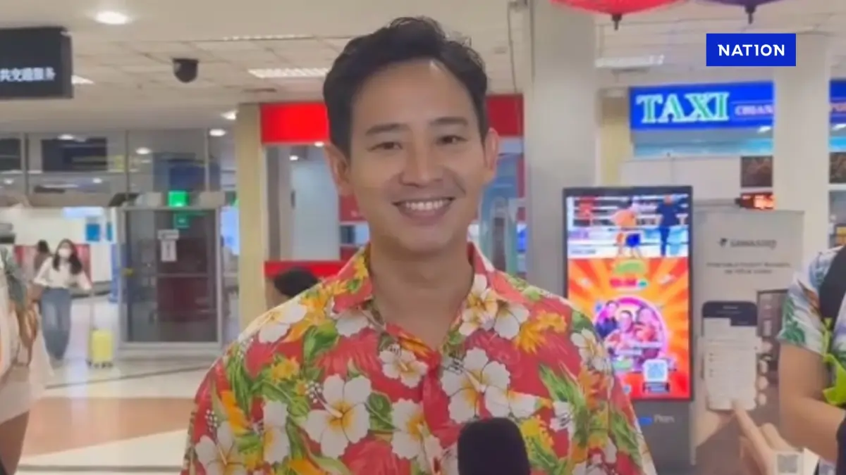 “พิธา” แอ่วเหนือเล่นสงกรานต์คิดถึงคน "เชียงใหม่-ลำพูน" “พิธา” แอ่วเหนือเล่นสงกรานต์คิดถึงคน "เชียงใหม่-ลำพูน"