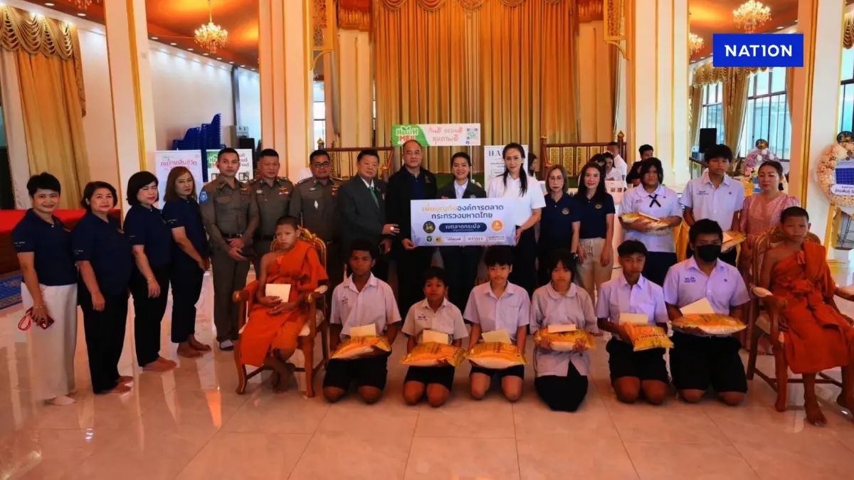 "ธีรรัตน์" นำองค์การตลาดและจ.ปทุมธานี Kick off แบ่งปันความสุขสู่ชุมชน