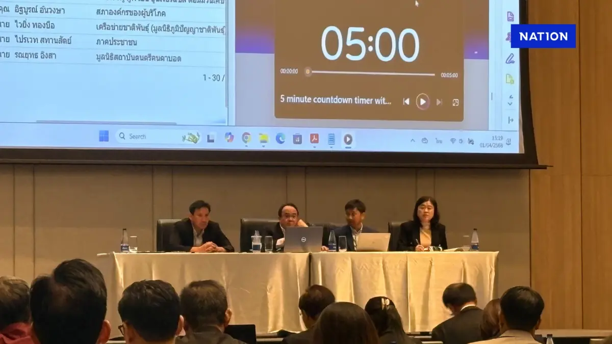 ประมูลคลื่นรอบใหม่ นักวิชาการหนุนรวมคลื่น ลดผลกระทบ