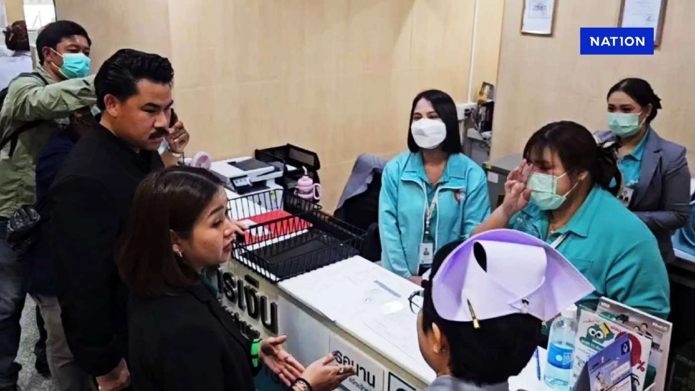 ง่ายนิดเดียว! "มูลนิธิ มงคล-จงกล ธูปกระจ่าง" นำเงิน 1 แสนบาท จ่ายค่ารักษาพยาบาล ให้ "ตา-ยาย"