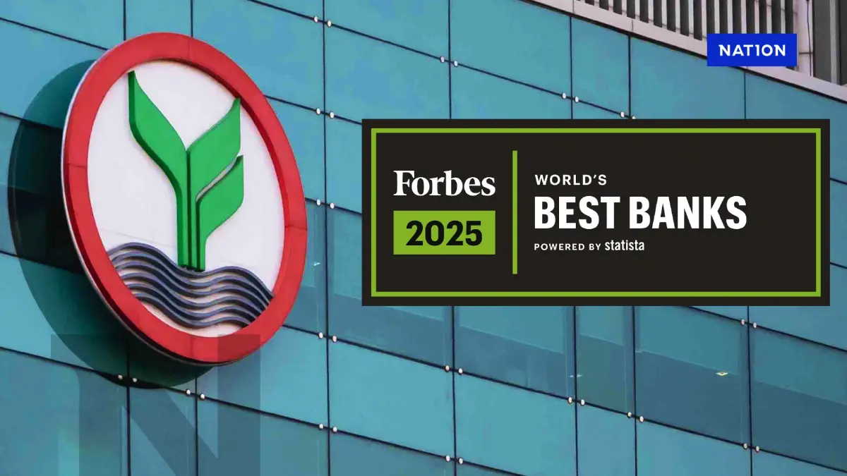 กสิกรไทย ครองแชมป์ธนาคารอันดับ 1 โดยนิตยสาร Forbes 2 ปีซ้อน