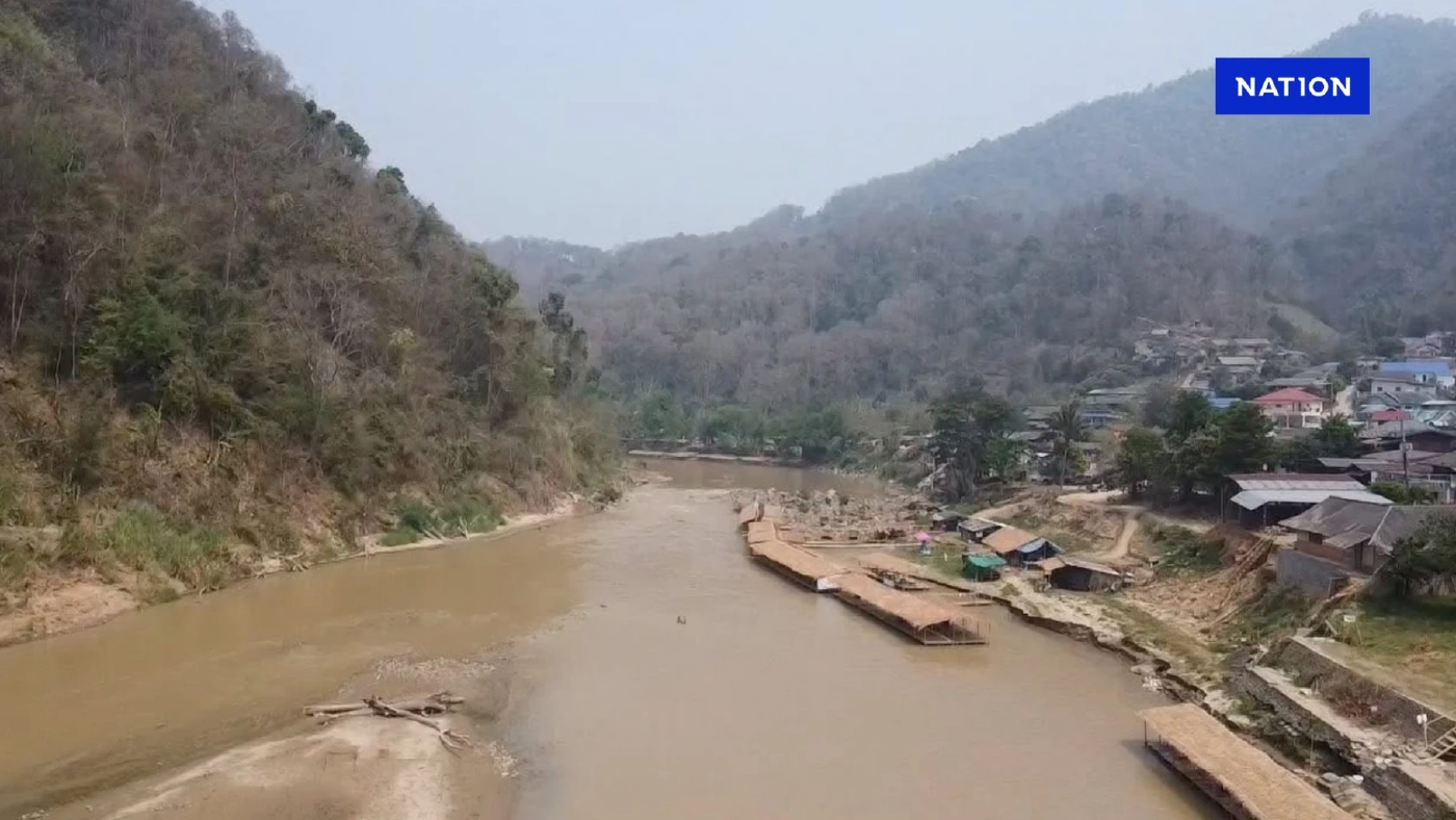 ด่วน! แม่น้ำกก มีสารอันตราย เตือนเชียงใหม่-เชียงราย ห้ามใช้ ด่วน! แม่น้ำกก มีสารอันตราย เตือนเชียงใหม่-เชียงราย ห้ามใช้