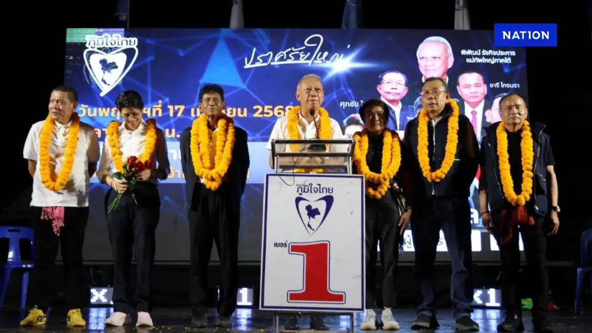 เลือกตั้งซ่อมนครศรีฯคึกคัก “พิพัฒน์” ขึ้นเวทีช่วย “ไสว”หาเสียง เลือกตั้งซ่อมนครศรีฯคึกคัก “พิพัฒน์” ขึ้นเวทีช่วย “ไสว”หาเสียง