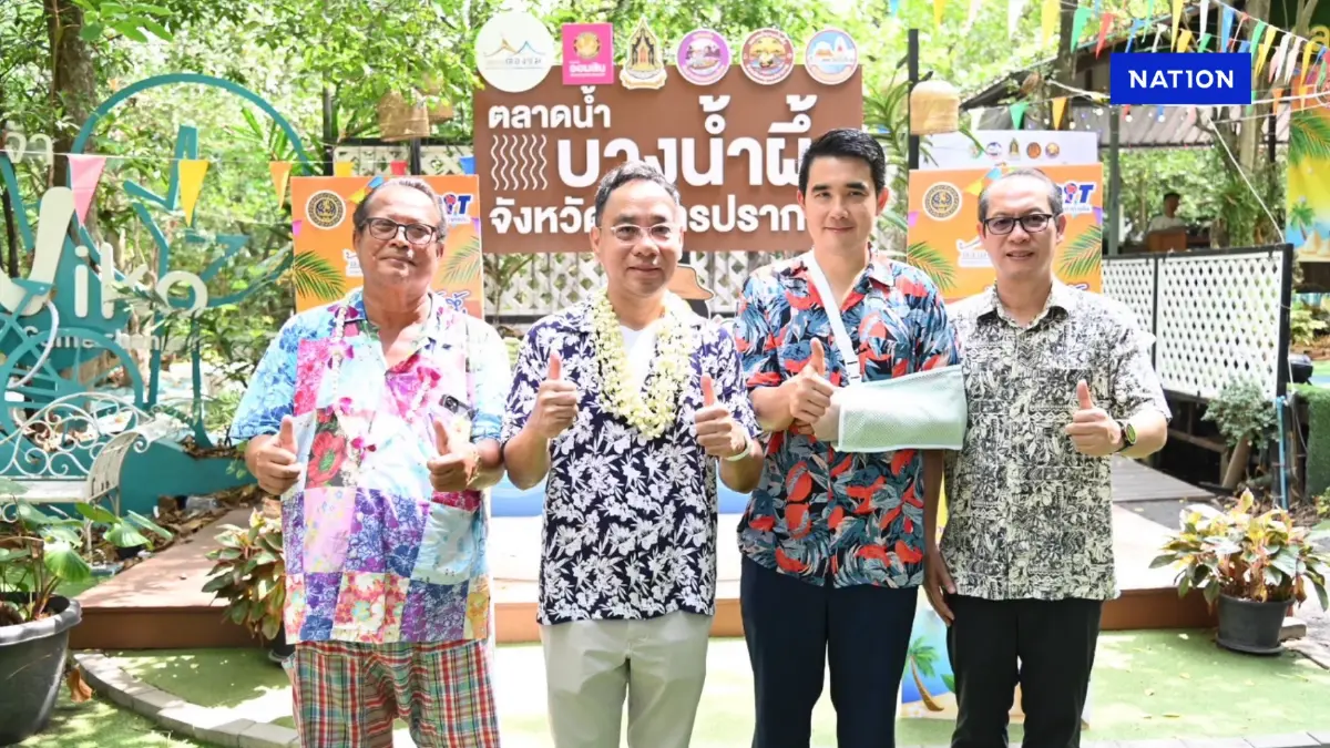 พาณิชย์ชวนเที่ยว ตลาดต้องชม 100 แห่งทั่วไทย หนุนชุมชนสร้างรายได้ พาณิชย์ชวนเที่ยว ตลาดต้องชม 100 แห่งทั่วไทย หนุนชุมชนสร้างรายได้