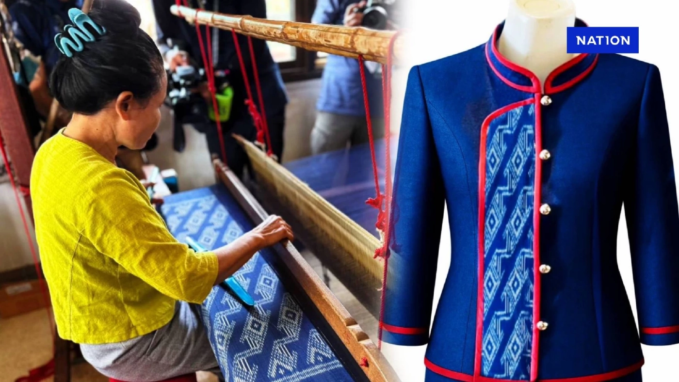 นครพนม เตรียมมอบชุด “ศรีโคตรบูร” แก่คณะรัฐมนตรี สะท้อนอัตลักษณ์ท้องถิ่น นครพนม เตรียมมอบชุด “ศรีโคตรบูร” แก่คณะรัฐมนตรี สะท้อนอัตลักษณ์ท้องถิ่น