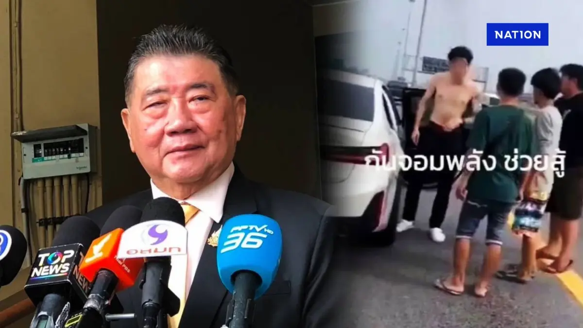 "ภูมิธรรม” ขอแยกแยะ ปมคดี "พีช" ลูกชาย "นายกเบี้ยว" ขับรถชนตายาย
