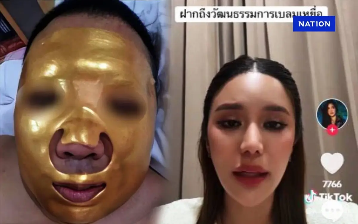 "คะน้า" ฝากถึงวัฒนธรรมการเบลมเหยื่อ ตนก็เป็นเหยื่อ ควรเห็นใจ "คะน้า" ฝากถึงวัฒนธรรมการเบลมเหยื่อ ตนก็เป็นเหยื่อ ควรเห็นใจ