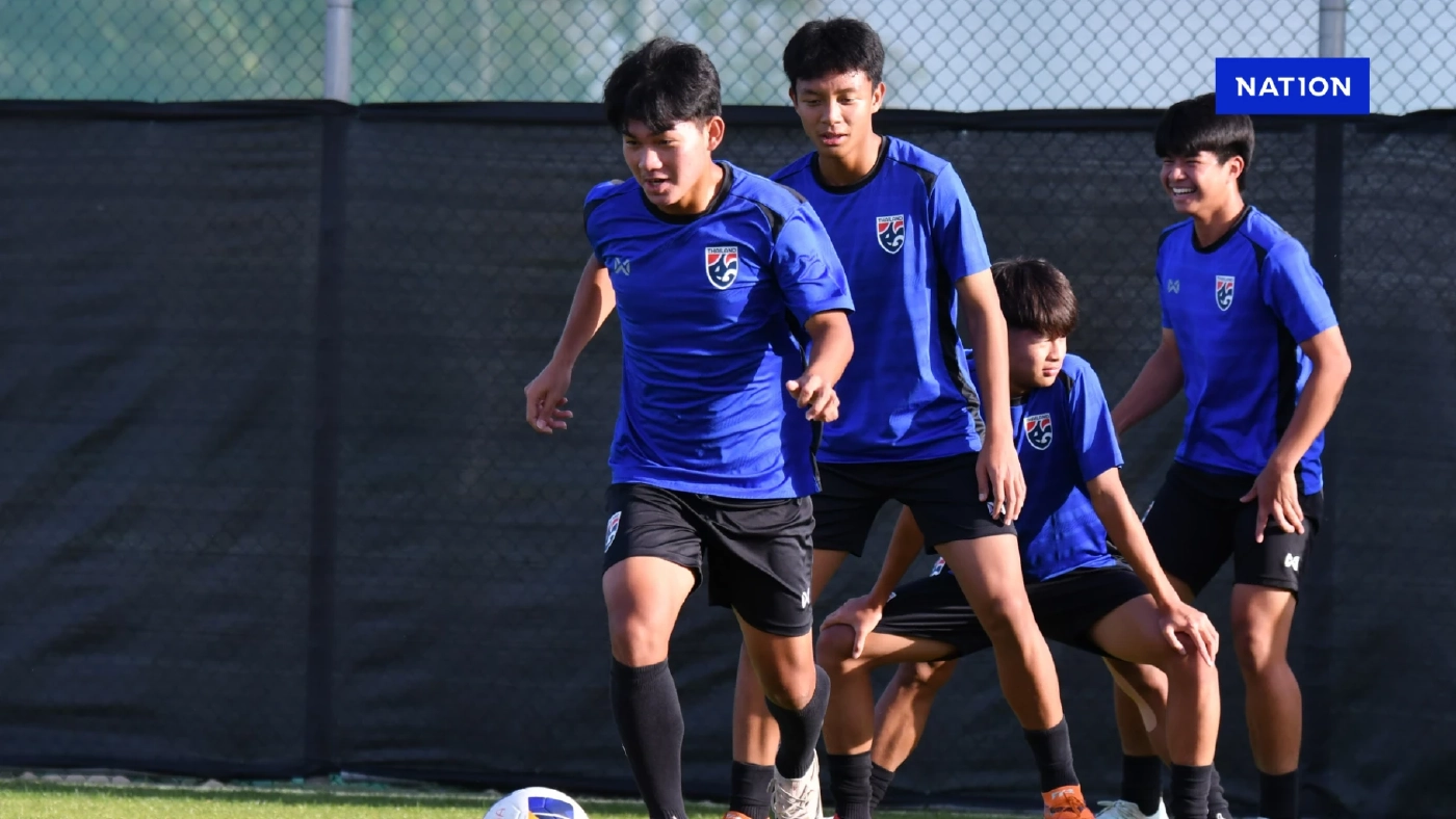 "อุซเบกิสถาน พบ ไทย" ศึก U17 เอเชียนคัพนัดแรก เช็กความพร้อม-ช่องดูบอลสด "อุซเบกิสถาน พบ ไทย" ศึก U17 เอเชียนคัพนัดแรก เช็กความพร้อม-ช่องดูบอลสด