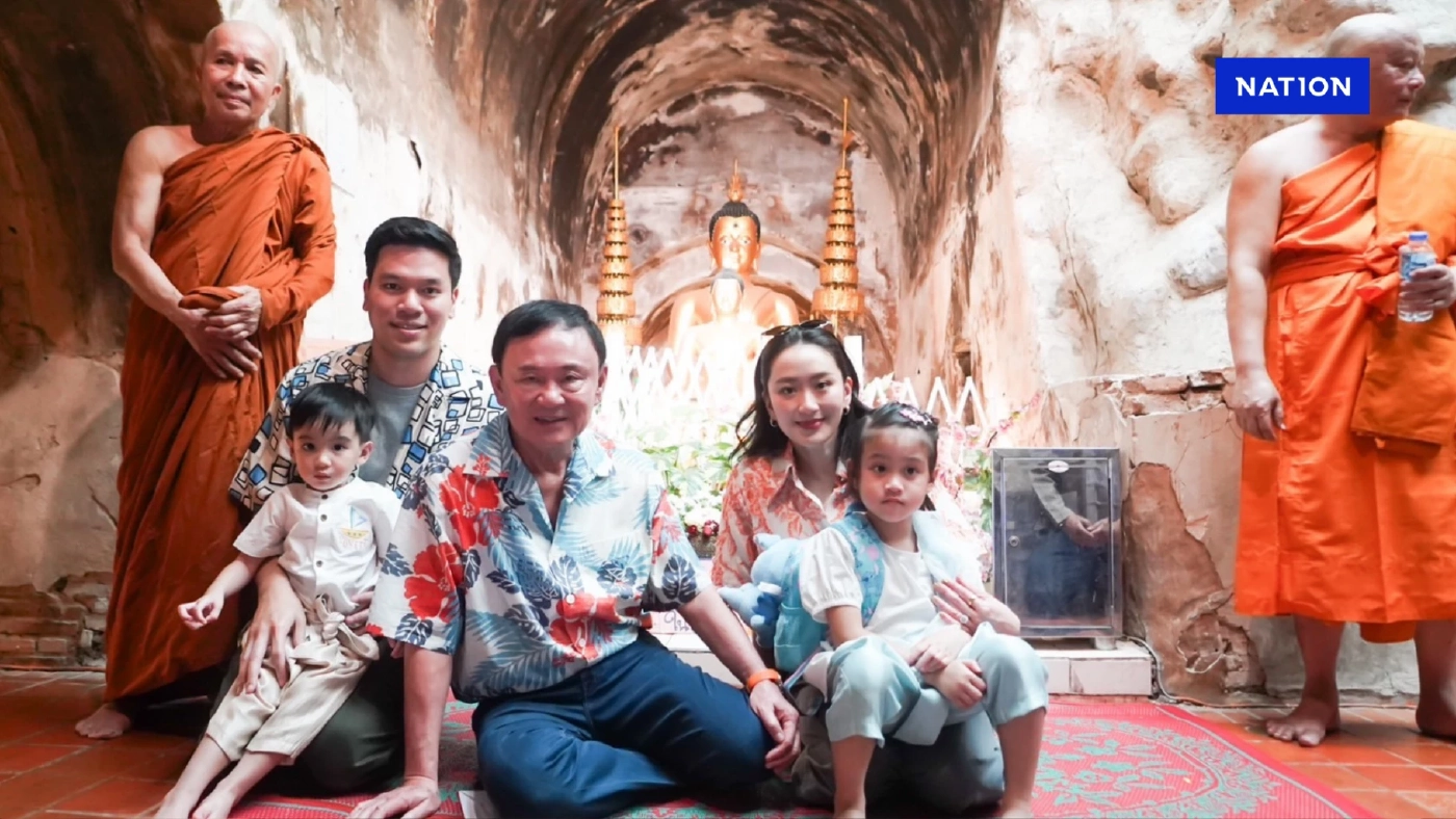 “นายกฯ” พาครอบครัวพร้อม "ทักษิณ" ไหว้พระวัดอุโมงค์เชียงใหม่ “นายกฯ” พาครอบครัวพร้อม "ทักษิณ" ไหว้พระวัดอุโมงค์เชียงใหม่