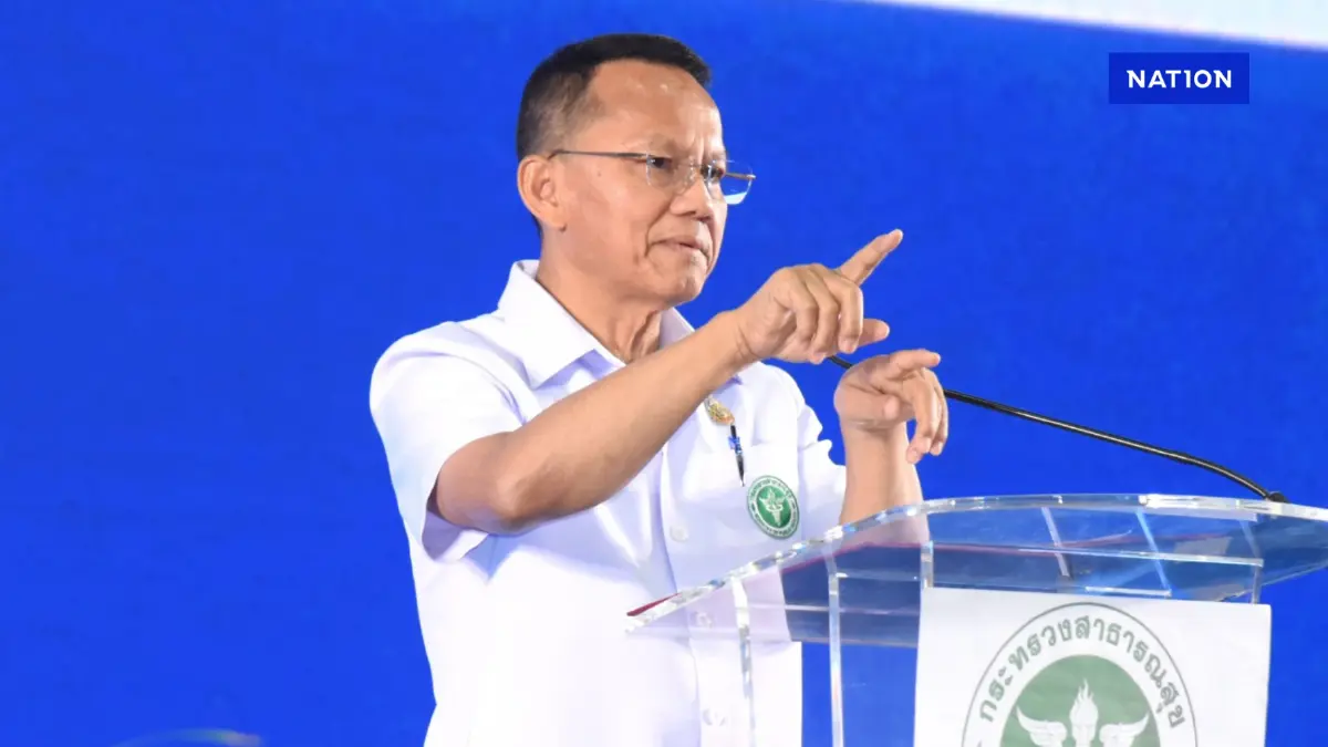 “สมศักดิ์” เล็งแก้ระเบียบ เปิดทางหมอพื้นบ้านรับค่านวดรักษาได้ “สมศักดิ์” เล็งแก้ระเบียบ เปิดทางหมอพื้นบ้านรับค่านวดรักษาได้