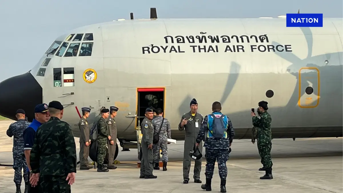 ”ผบ.ทสส.-ผบ.ทอ.“ ส่งกำลังพล ช่วยเหลือเหตุแผ่นดินไหวเมียนมา ”ผบ.ทสส.-ผบ.ทอ.“ ส่งกำลังพล ช่วยเหลือเหตุแผ่นดินไหวเมียนมา