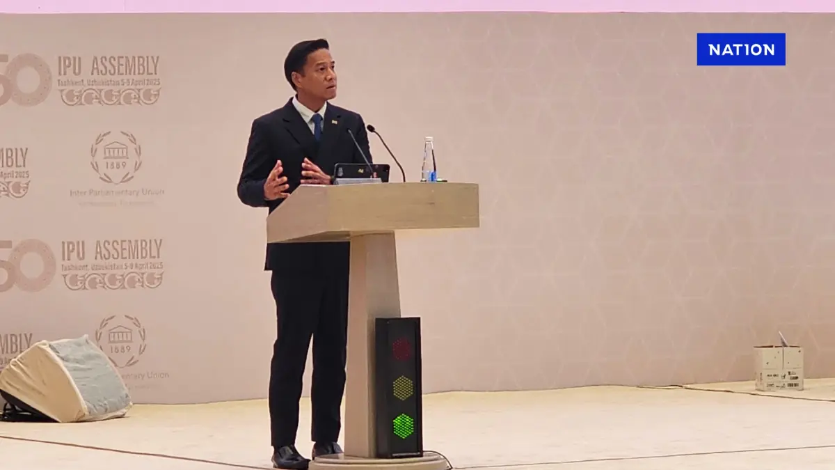 "กัณวีร์" ชงสมัชชาฯรัฐสภา IPU วาระฉุกเฉิน "มนุษยชนในเมียนมา" "กัณวีร์" ชงสมัชชาฯรัฐสภา IPU วาระฉุกเฉิน "มนุษยชนในเมียนมา"