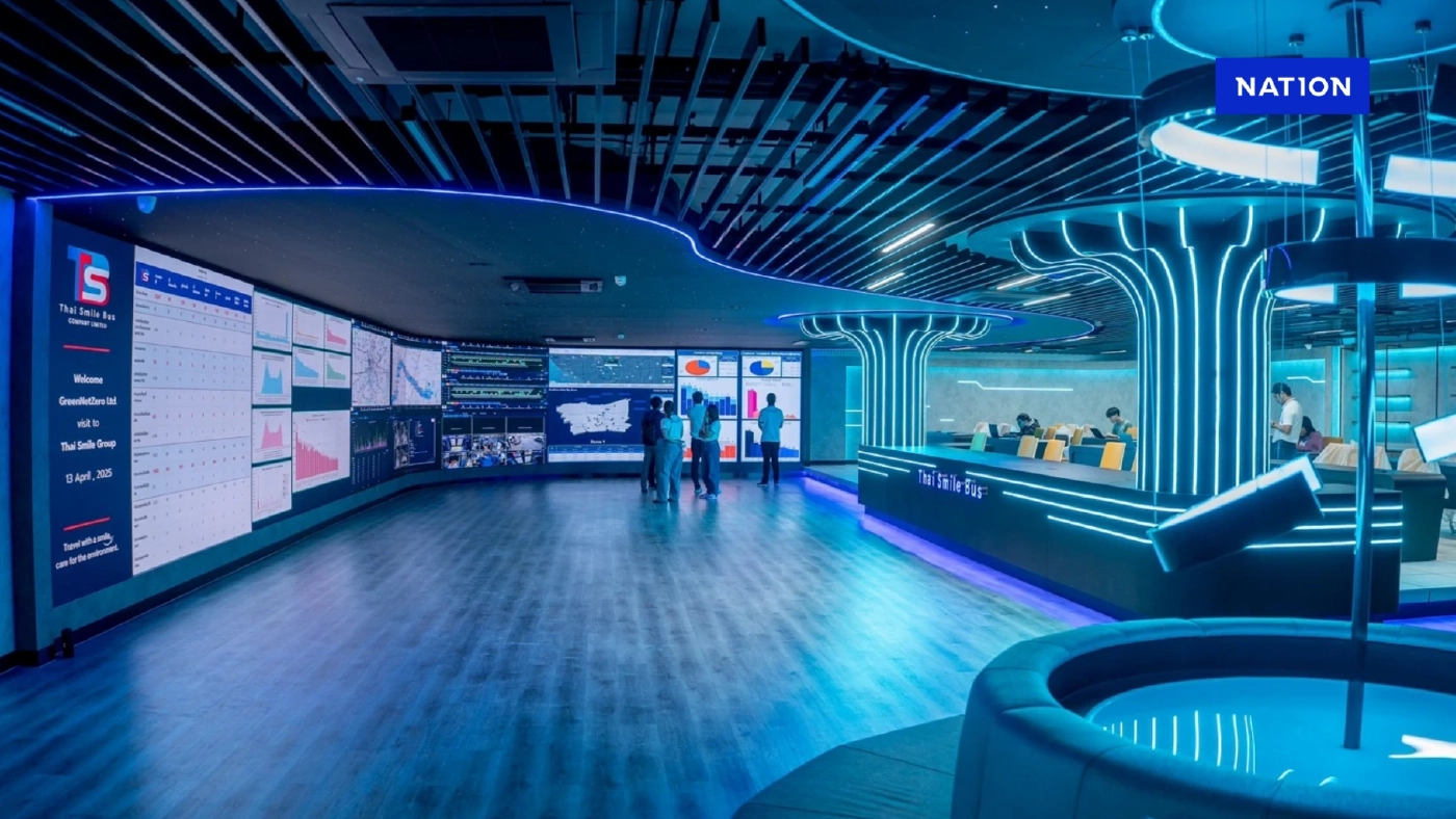 ไทย สมายล์ บัส เปิดตัวศูนย์ควบคุมอัจฉริยะ เทียบหอบังคับการบิน
