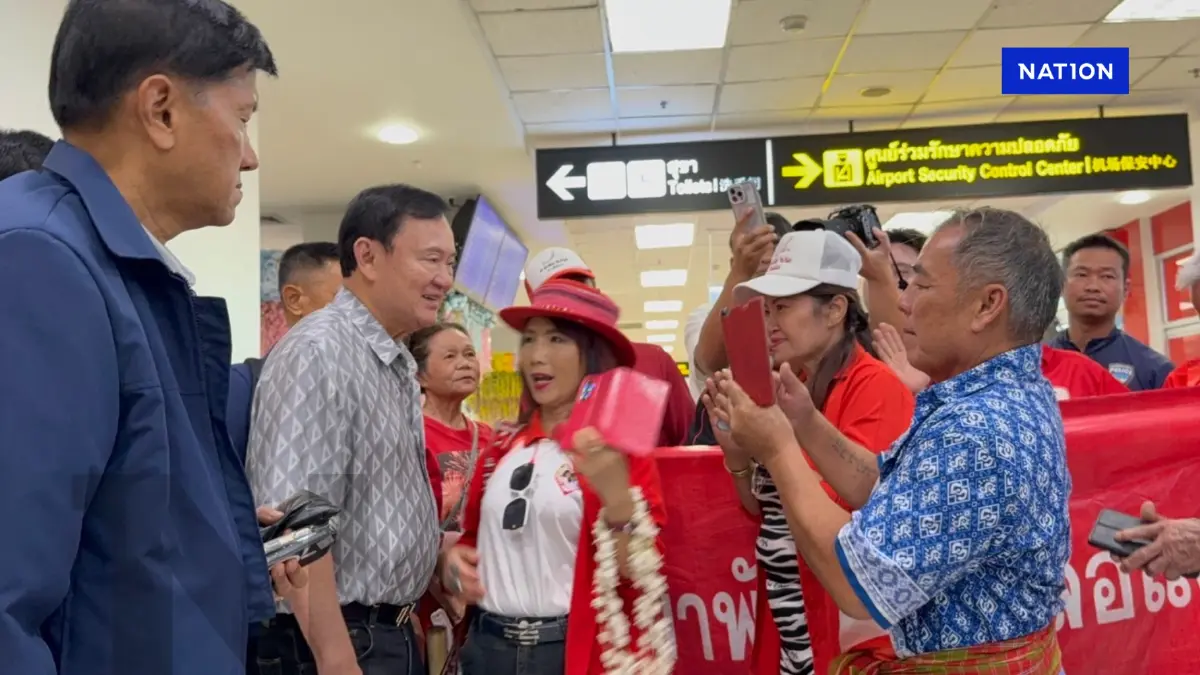 “ทักษิณ” ควง สมชาย-เยาวภา ปิ๊กบ้าน เปิดให้คนเชียงใหม่รดน้ำดำหัว