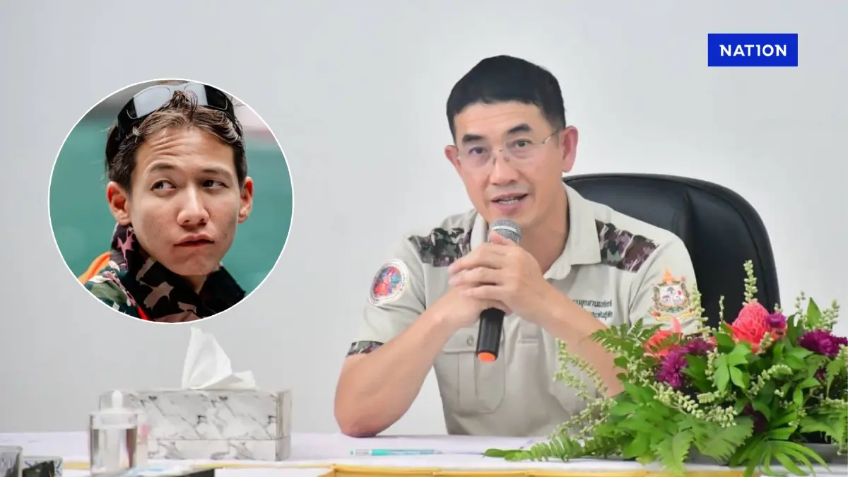 สั่งปลด! "ทราย" ที่ปรึกษาอธิบดีกรมอุทยานฯ ชี้พฤติกรรมไม่เหมาะสม สั่งปลด! "ทราย" ที่ปรึกษาอธิบดีกรมอุทยานฯ ชี้พฤติกรรมไม่เหมาะสม