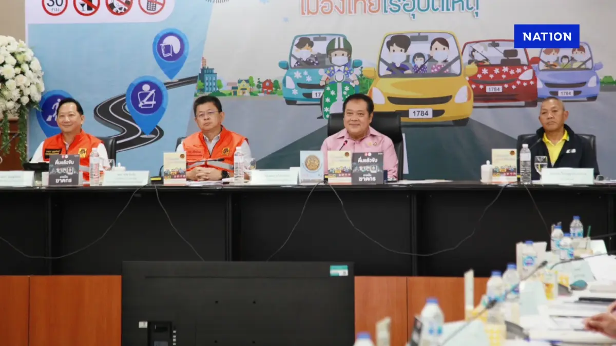 7 วันอันตรายสงกรานต์ วันที่ 2 เสียชีวิตสะสม 59 ซิ่งเป็นสาเหตุหลัก 7 วันอันตรายสงกรานต์ วันที่ 2 เสียชีวิตสะสม 59 ซิ่งเป็นสาเหตุหลัก