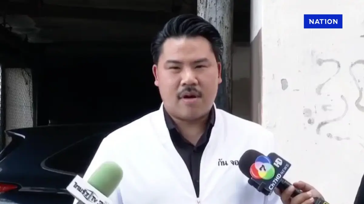 ชายอ้างตัวเป็นทหาร โทรหา “คะน้า” ขอให้ยอมความคดี "ไฮโซเก๊"