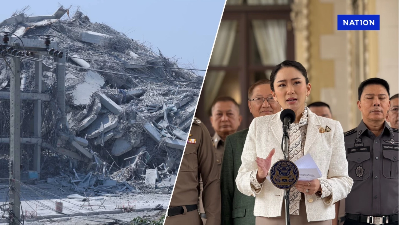 "นายกฯ" ยืนยัน ใกล้ออกหมายจับคนเกี่ยวข้อง เหตุ "ตึก สตง.ถล่ม" เร็วๆนี้