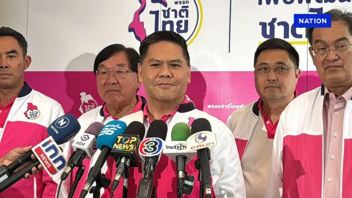 "วราวุธ" ยังไม่ได้รับสัญญาณนายกฯ ปรับ ครม.-โยกนั่ง รมว.กต. "วราวุธ" ยังไม่ได้รับสัญญาณนายกฯ ปรับ ครม.-โยกนั่ง รมว.กต.