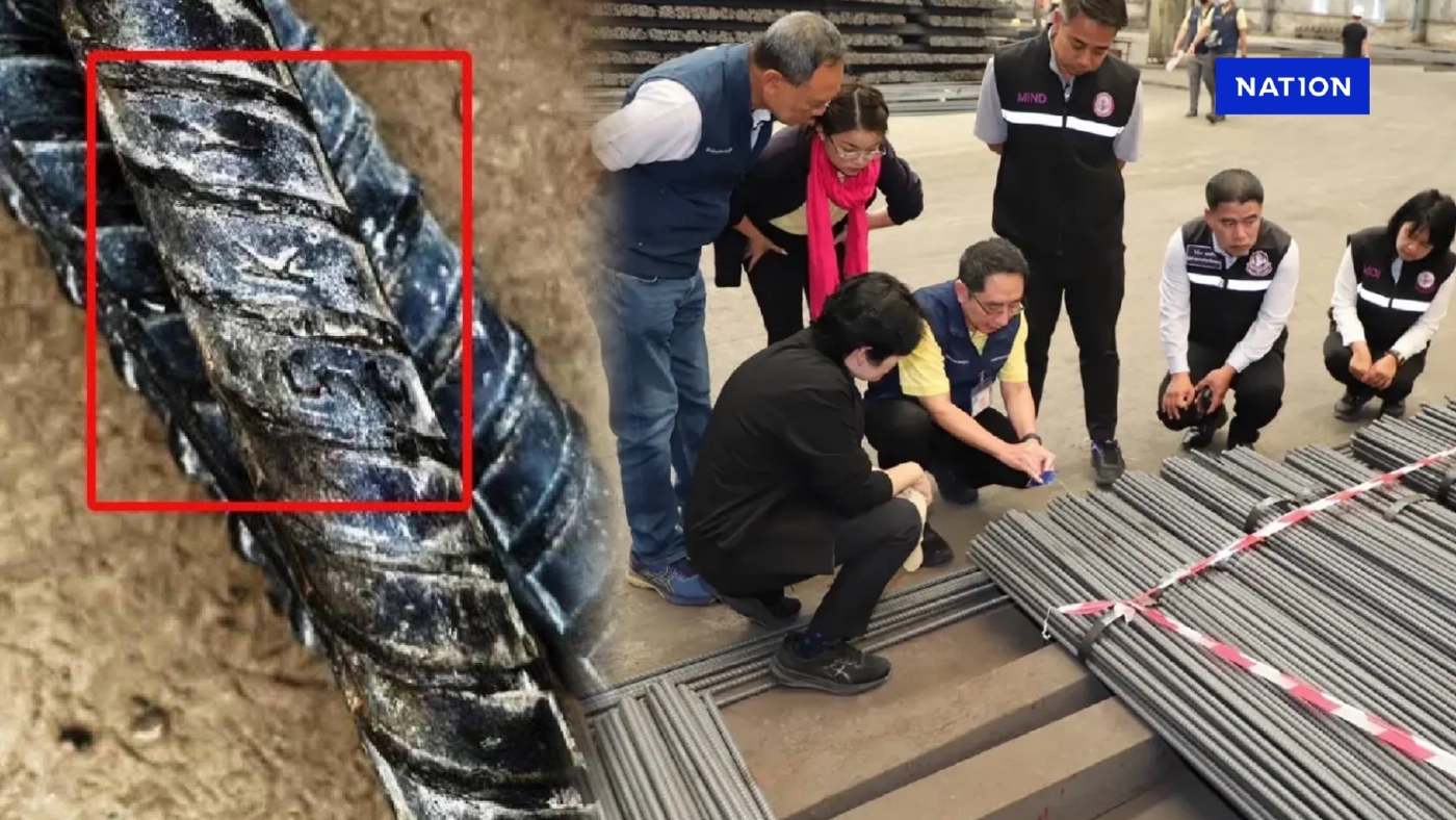 รู้จัก "ซิน เคอ หยวน" ผู้ผลิตเหล็กสร้างตึก สตง. คนจีนหุ้นใหญ่สุด รู้จัก "ซิน เคอ หยวน" ผู้ผลิตเหล็กสร้างตึก สตง. คนจีนหุ้นใหญ่สุด