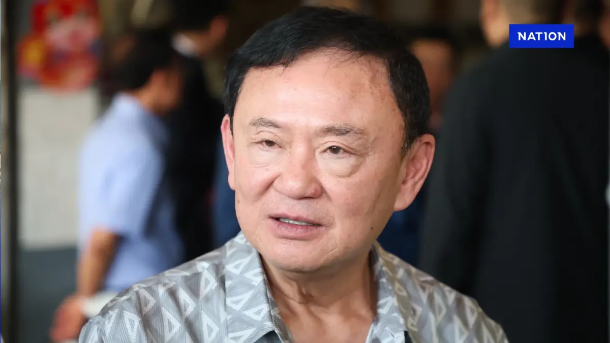 “ทักษิณ” ยันไม่สั่งเบรค “กัน จอมพลัง” ทำคดี “พีช ฟาด “เต้” บ้าหรอ! “ทักษิณ” ยันไม่สั่งเบรค “กัน จอมพลัง” ทำคดี “พีช ฟาด “เต้” บ้าหรอ!