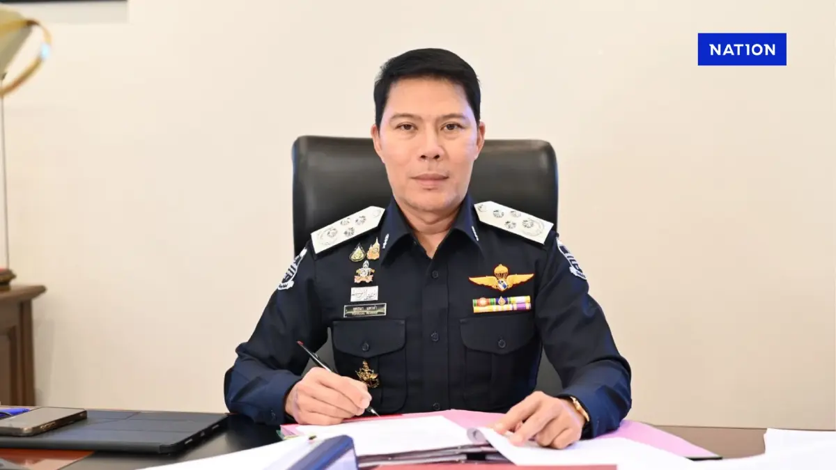 DSI ตรวจสอบบริษัทสร้างตึก สตง. ถล่ม เข้าข่าย 3 ความผิดนี้หรือไม่ DSI ตรวจสอบบริษัทสร้างตึก สตง. ถล่ม เข้าข่าย 3 ความผิดนี้หรือไม่