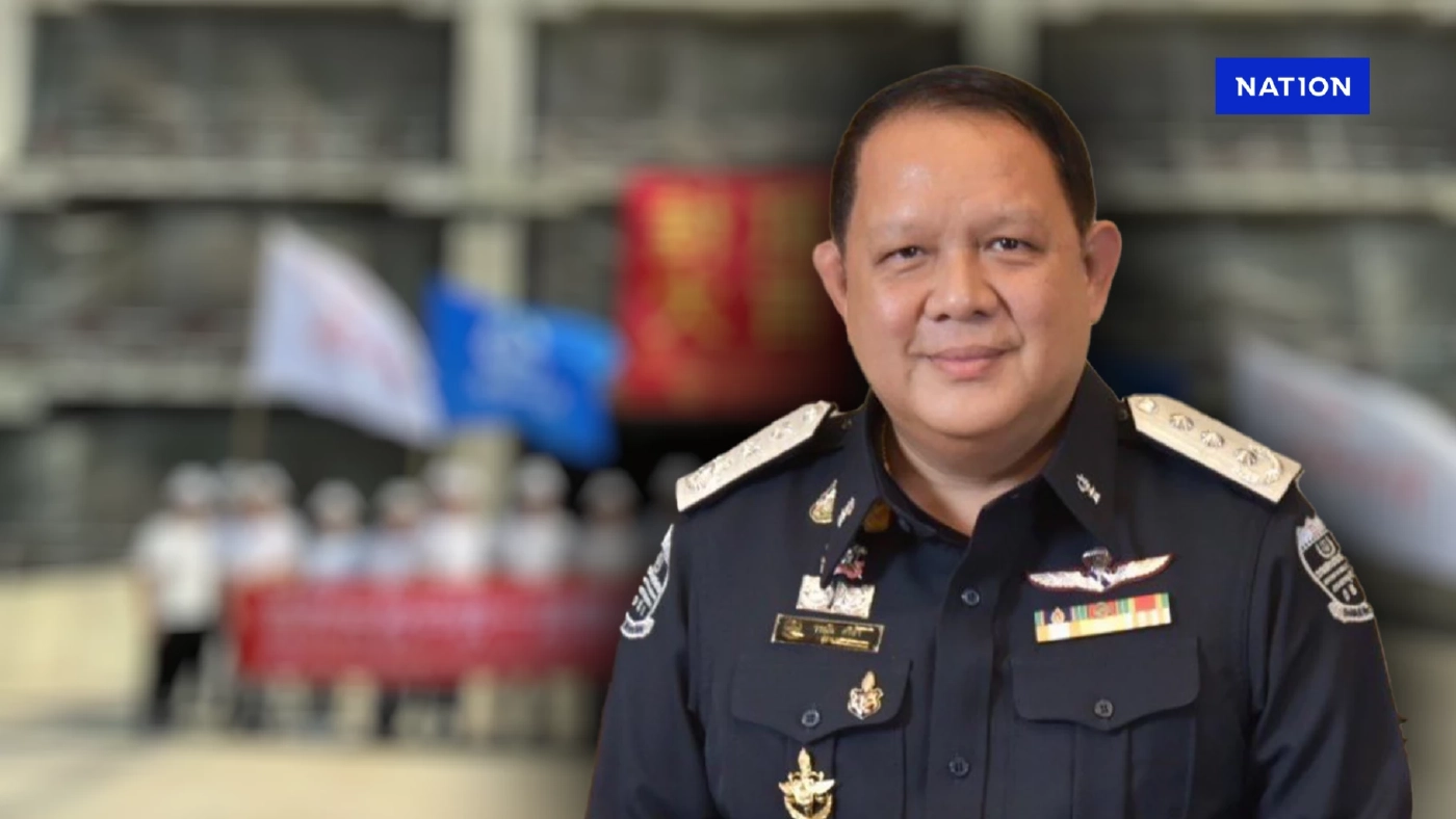 DSI แนะ 3 เจ้าสัวผู้ถือหุ้น “ไชน่า เรลเวย์” ให้ข้อมูลดีกว่าซ่อนตัว DSI แนะ 3 เจ้าสัวผู้ถือหุ้น “ไชน่า เรลเวย์” ให้ข้อมูลดีกว่าซ่อนตัว