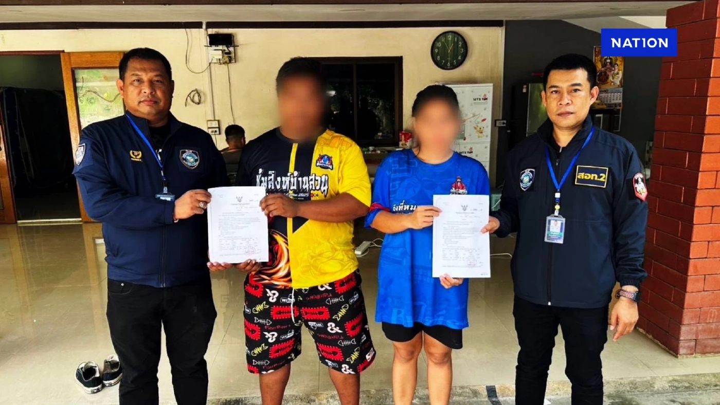 รวบสองผัวเมียหัวใส "ไลฟ์สดพนัน จับไข่ลุ้นโชค" ผ่านโซเชียล ฟันรายได้งามเดือนละ 4 แสน