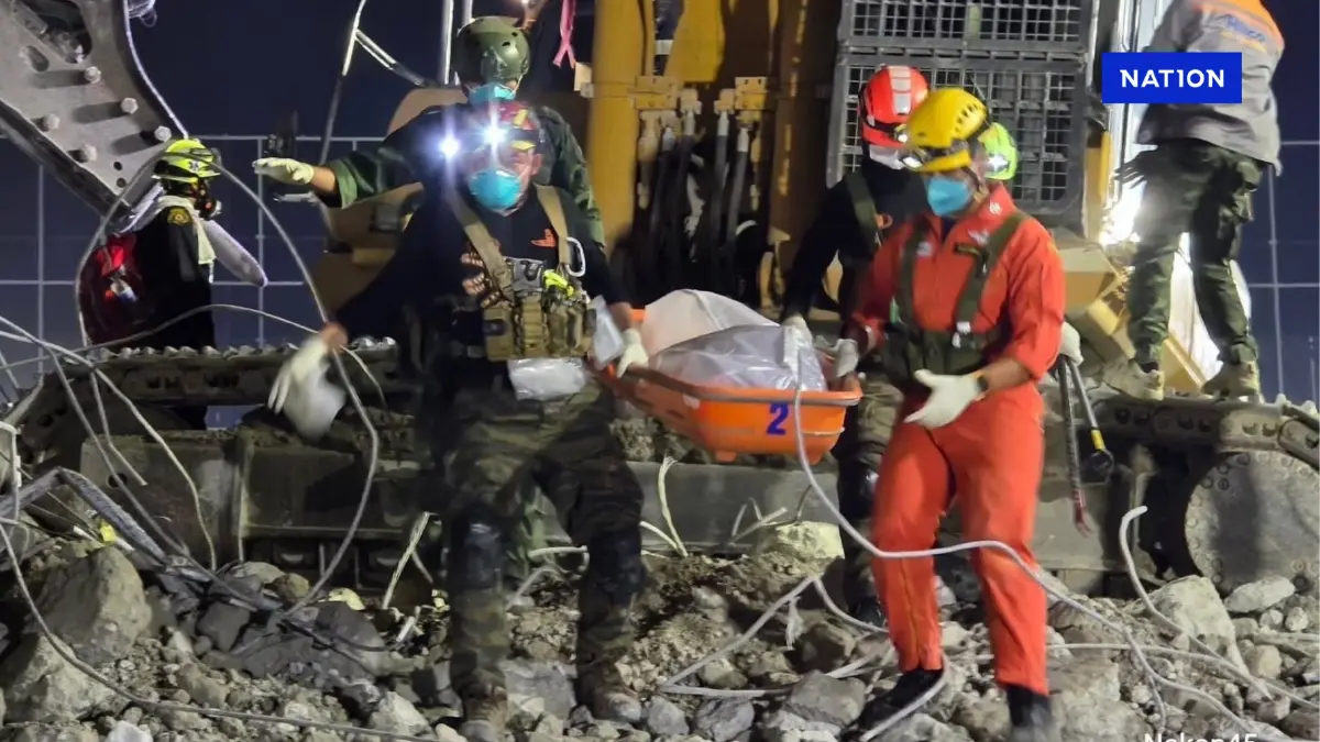 อัปเดต ค้นหาผู้สูญหายตึก สตง.ถล่ม พบเคสสีดำเพิ่มอีก 2 ราย