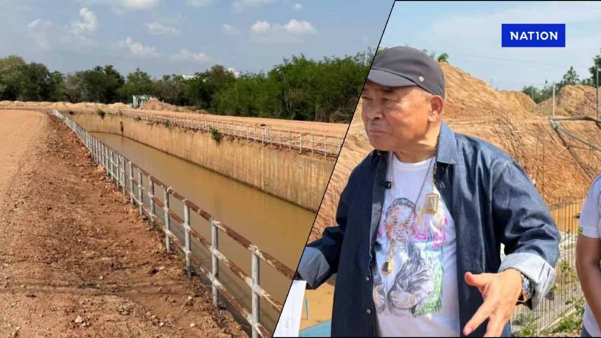 ที่ปรึกษา รมว.เกษตรฯ ลุยแก้น้ำท่วมเทศบาลเมืองชัยภูมิ ที่ปรึกษา รมว.เกษตรฯ ลุยแก้น้ำท่วมเทศบาลเมืองชัยภูมิ