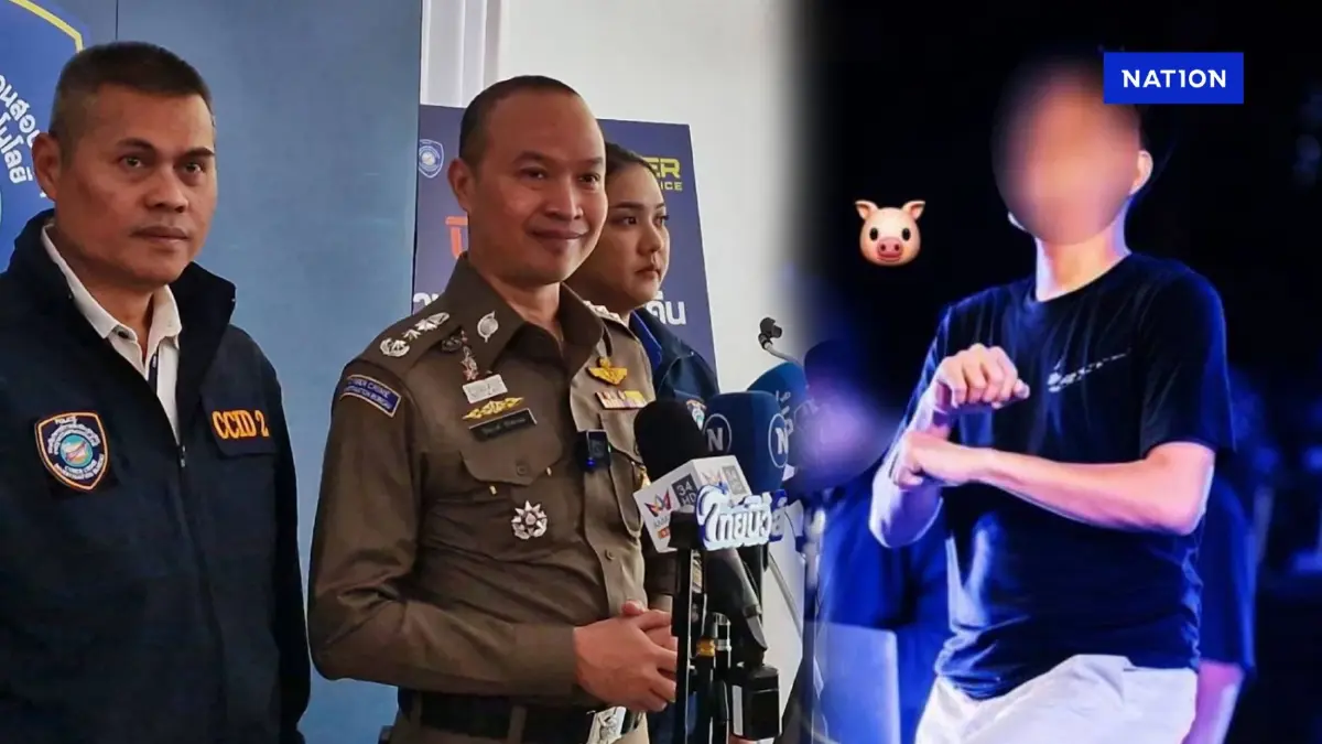 "ไซเบอร์อรรถ" ประกาศกร้าว "สป. สายไหม" ไม่มาตาม 8 พ.ค.นี้ โดนออกหมายจับแน่