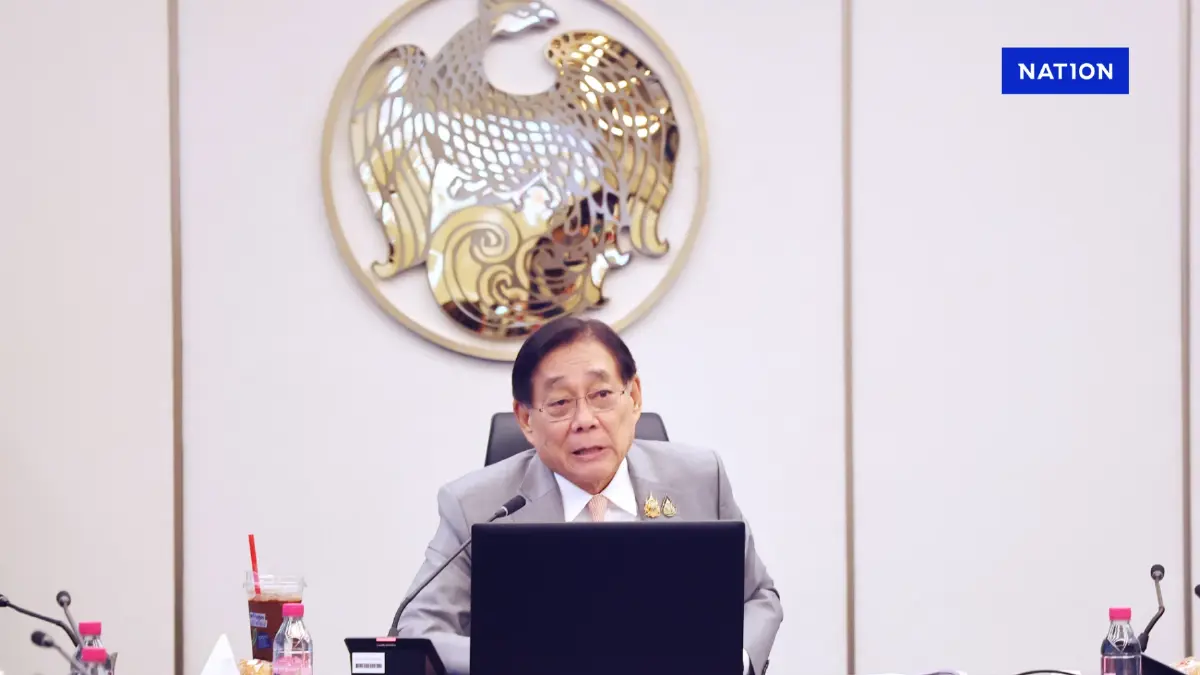 รมว.คลัง นัดถกผู้ว่าแบงก์ชาติ รับมือผลกระทบนโยบายทรัมป์ รมว.คลัง นัดถกผู้ว่าแบงก์ชาติ รับมือผลกระทบนโยบายทรัมป์
