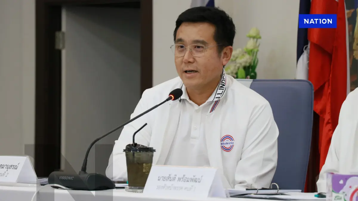 “ชัยวุฒิ” ชี้รัฐบาลแพทองธาร เปรียบเรือใกล้ล่ม ยัน "พปชร."ไม่คิดร่วมมือแน่นอน