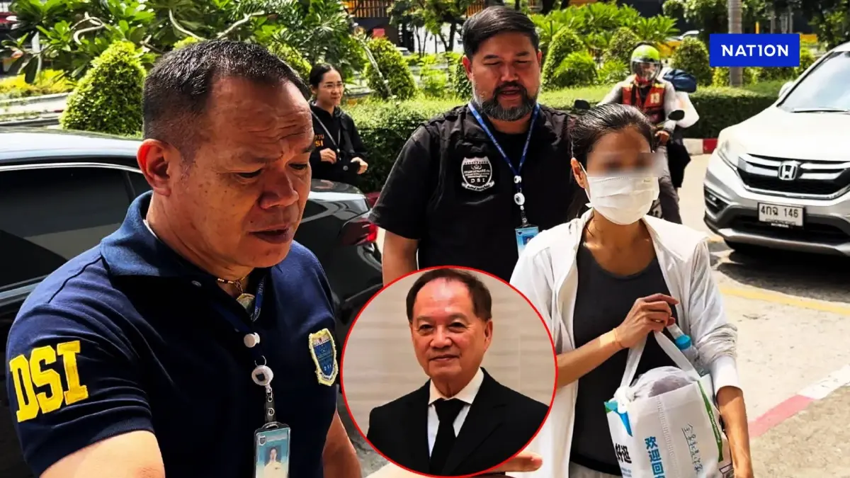 คุมตัว "ฐิติพร" โบรกเกอร์สาวคนสนิท "หมอบุญ" ส่งอัยการคดีพิเศษ คุมตัว "ฐิติพร" โบรกเกอร์สาวคนสนิท "หมอบุญ" ส่งอัยการคดีพิเศษ