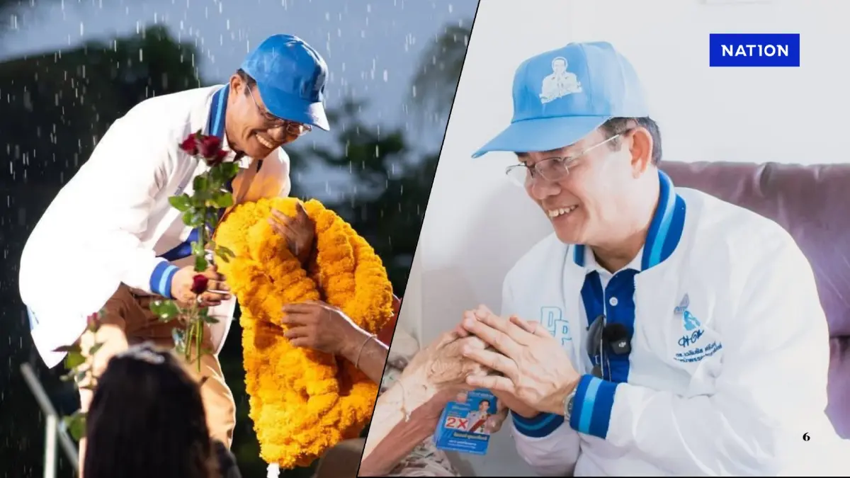 “ชินวรณ์” ขอโอกาสคนนครศรีธรรมราชเลือก "การเมืองสุจริต" “ชินวรณ์” ขอโอกาสคนนครศรีธรรมราชเลือก "การเมืองสุจริต"