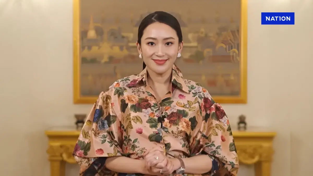 นายกรัฐมนตรี ส่งสาร “วันผู้สูงอายุแห่งชาติ – วันครอบครัว ” 2568