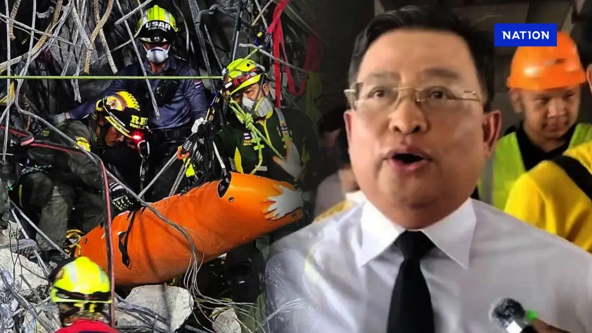 "ผู้ว่าฯ สตง." ยัน ดูแลครอบครัวผู้ได้รับผลกระทบ "ตึก สตง.ถล่ม"