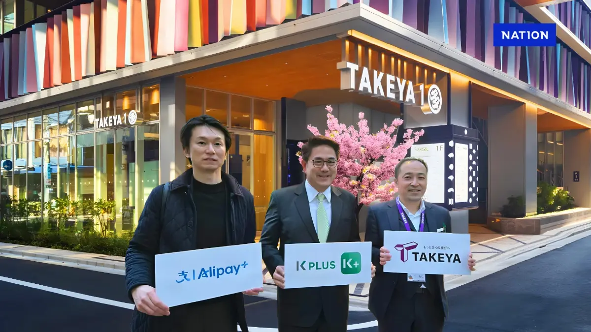 กสิกรไทยขยายบริการ QR สแกนจ่าย 47 ประเทศ ตั้งเป้าธุรกรรมโต 9 เท่า