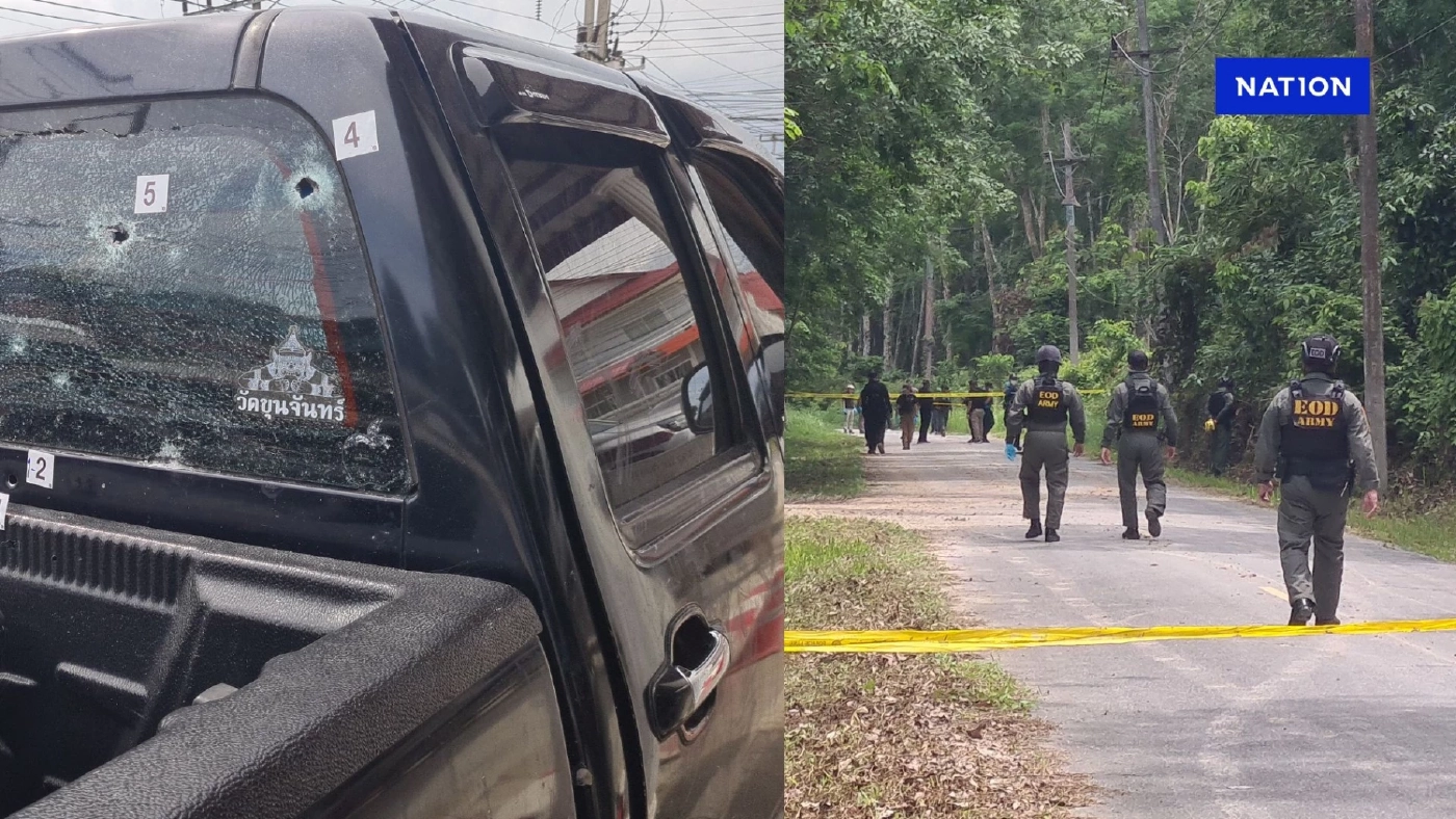 กอ.รมน. เผยต้นเหตุคนร้าย ลอบยิง “พระ – เณร” ขณะออกบิณฑบาต