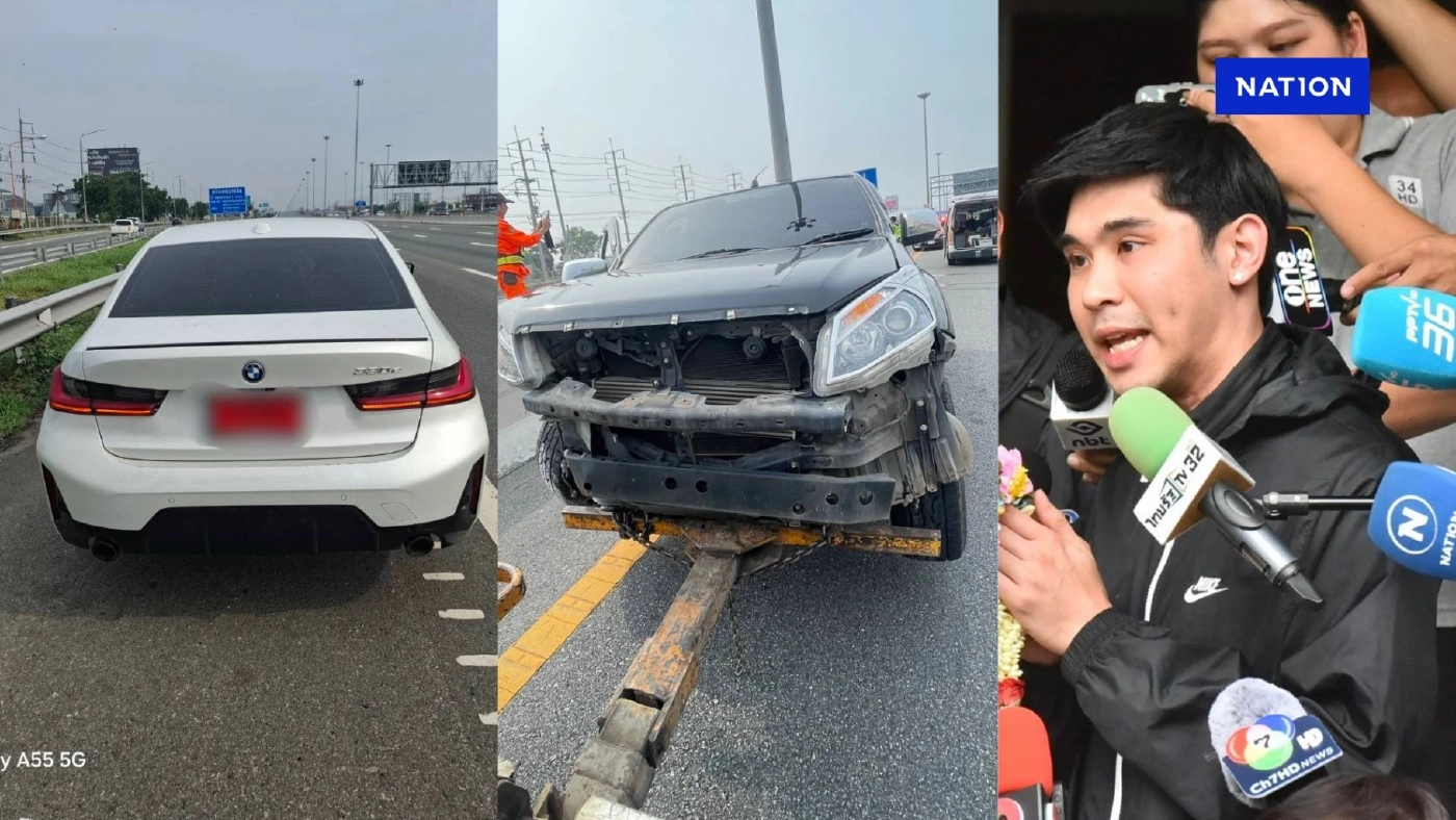 อัปเดตอาการ “ลุง” คนขับรถกระบะ คู่กรณี “พีช สมิทธิพัฒน์” หนุ่ม BMW
