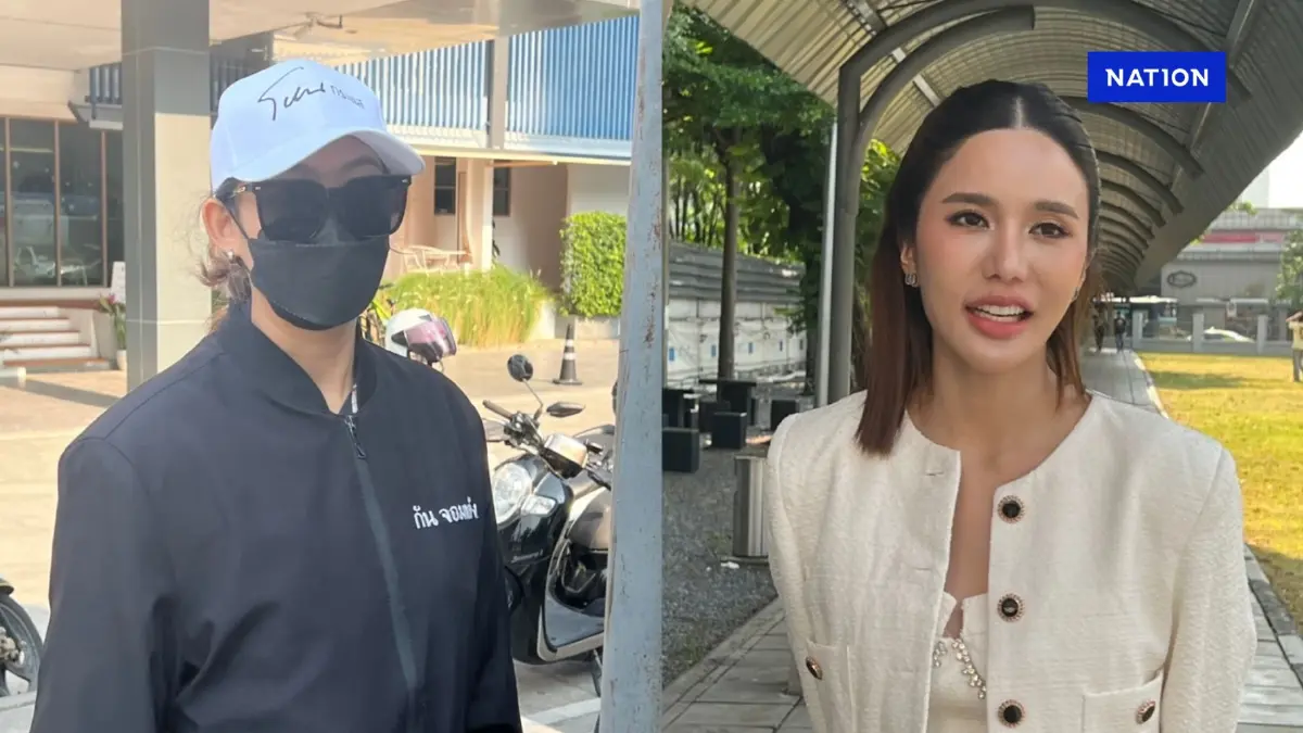 โผล่อีก! โลกใบที่สามของ “ไฮโซเก๊” พบเป็นเจ้าของธุรกิจ